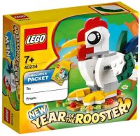 New Year of the Rooster - LEGO New Year of the Rooster - LEGO